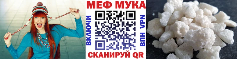 Купить Байкальск Псилоцибиновые грибы  МЕТАМФЕТАМИН  гидра ссылка  Марихуана  СОЛЬ 