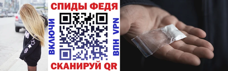 Амфетамин 97%  Байкальск 