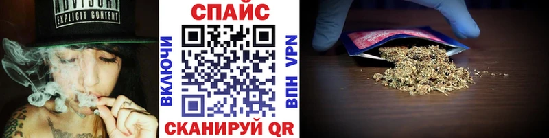Бутират GHB  сайты даркнета какой сайт  Байкальск  гидра сайт 