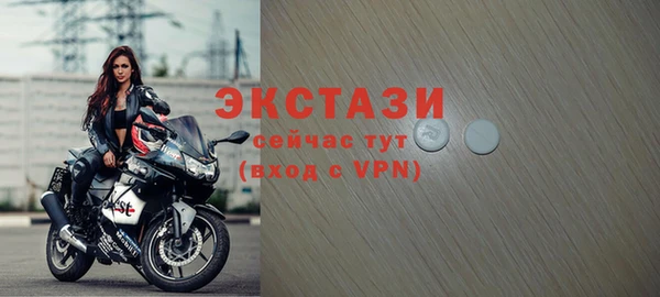 синтетический гашиш Аркадак