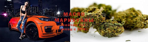 синтетический гашиш Аркадак