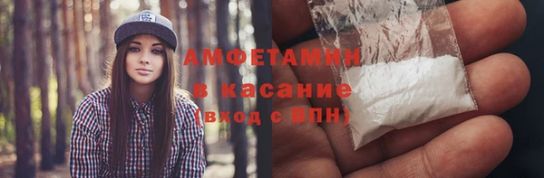 синтетический гашиш Аркадак