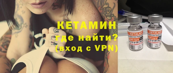 синтетический гашиш Аркадак