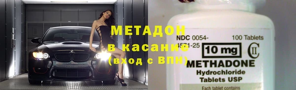 соль курить ск Арсеньев