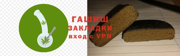 кокаин колумбия Алзамай