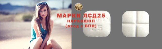 ешки Армянск