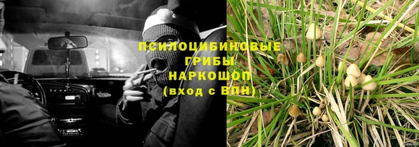 синтетический гашиш Аркадак