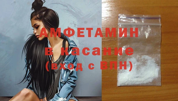 синтетический гашиш Аркадак