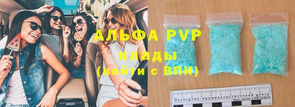 скорость mdpv Ростов