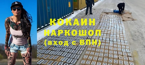 синтетический гашиш Аркадак