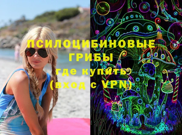 кокаин колумбия Алзамай