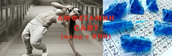 синтетический гашиш Аркадак
