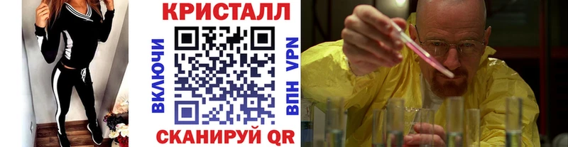 Первитин винт  Байкальск 
