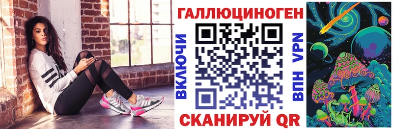 магазин продажи   Байкальск  Псилоцибиновые грибы GOLDEN TEACHER 
