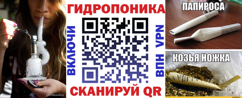 Шишки марихуана ГИДРОПОН  Байкальск 